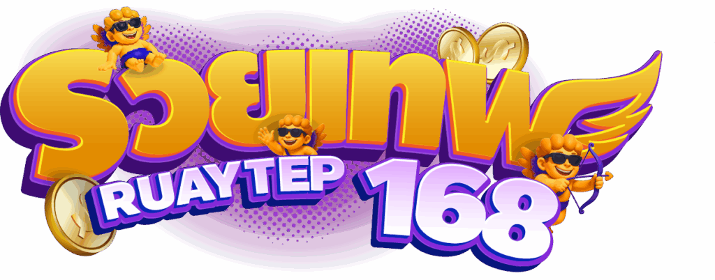 รวยเทพ168